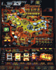 5a25b5dfb8935_BlazingTrails.gif.c0d0205d5b836b5b48d8b84678a57aff.gif