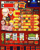 5a25b5e261cc1_CoronationStreet-RoversReturn.gif.ebae7281c0f8d0165c2bc213efd44146.gif
