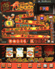 5a25b5e36d618_DonkeyKong.gif.e4360097f0550f074c229cda665d313c.gif