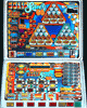 5a25b5ee15a8b_SolidSilverSixty.gif.62f09aa461c5d49c8490a451aea47747.gif