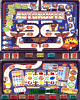 Autoroute.gif.5ee12740af5a28385674897ef2b0cb96.gif