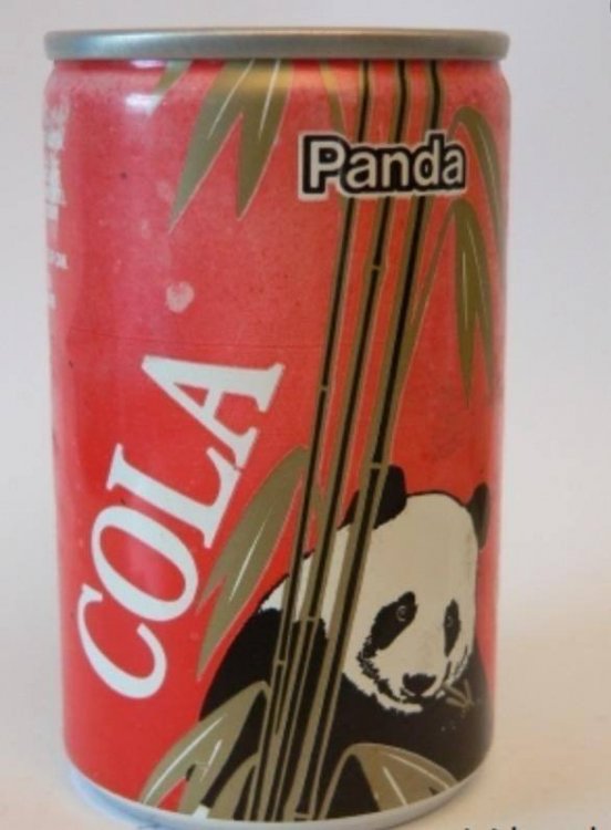 1751110445_PandaCola.thumb.jpg.4fc02f509158bd4b6648c71ba1693ca1.jpg