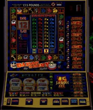 Daylight_Robbery_(Bellfruit)_[Dx01_15jp].jpg