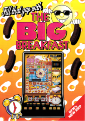 BFM - The Big Breakfast.png