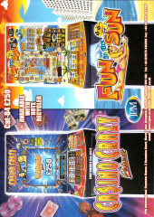 JPM - Club Casino Crazy Deluxe, Fun in the Sun.png