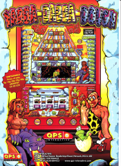 QPS - Yabba-Dabba-Dough.png