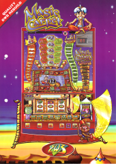 BWB -  Magic Carpet.png