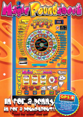 QPS - Magic Poundabout.png