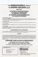 Maygay.NL.Fruit Line.1986.002.jpg