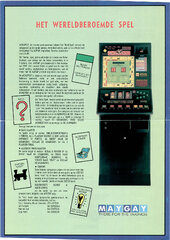 Maygay.NL.Monopoly.1993.001.jpg