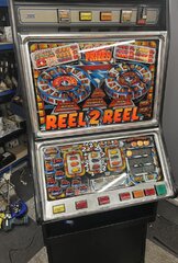 Reel 2 Reel.jpg