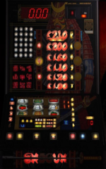 Shogun - BFM.png